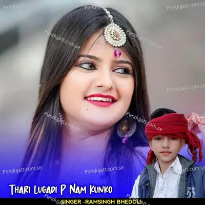Thari Lugadi P Nam Kunko - Ramsingh bhedoli album cover 