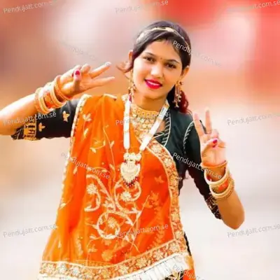 Thari Patali Kamriya - Gyansingh Rawat album cover 