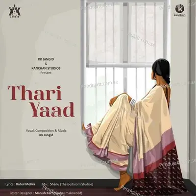 Thari Yaad - KK Jangid album cover 