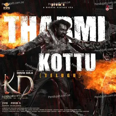 Tharmi Kottu  