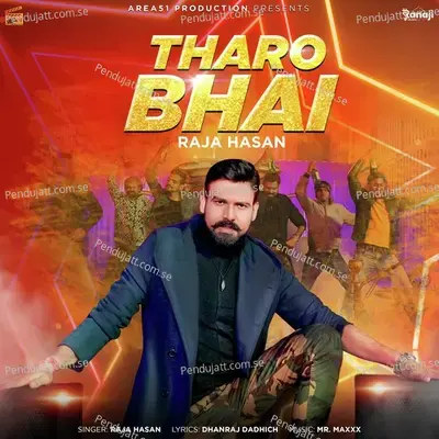 Tharo Bhai - Raja Hasan album cover 