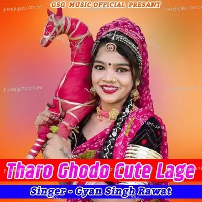 Tharo Godo Cute Lage - Gyansingh Rawat album cover 