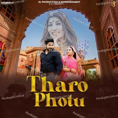 Tharo Photu - Asha Sapera album cover 