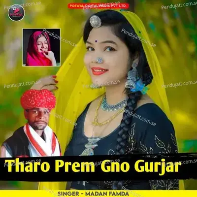 Tharo Prem Gno Gurjar - Madan Famda album cover 