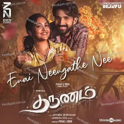 Enai Neengathe Nee - Darbuka Siva album cover 