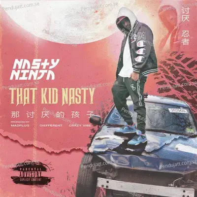 Highway - Nasty Ninja album cover 