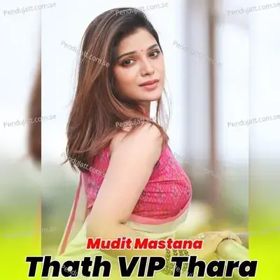 Thath Vip Thara - Mudit Mastana album cover 