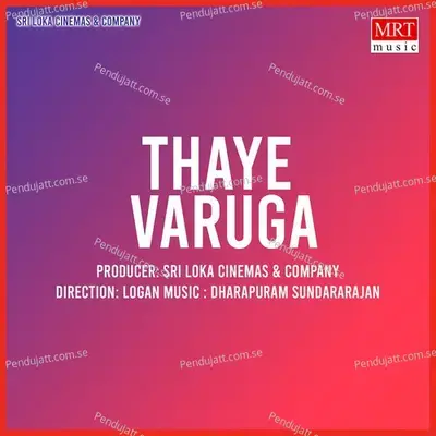 Thaye Varuga - Dharapuram Sundararajan cover album