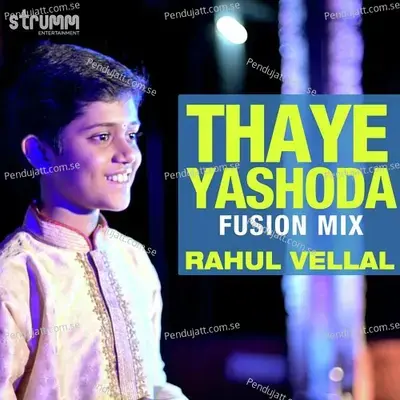 Thaye Yashoda mp3 song