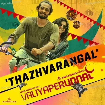 Thazhvarangal mp3 song