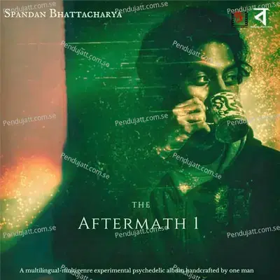 Kalnemir Gaan - Spandan Bhattacharya album cover 