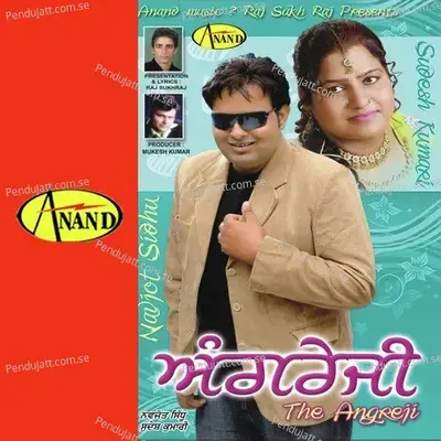 Kala Kehra Putt - Navjot Sidhu album cover 