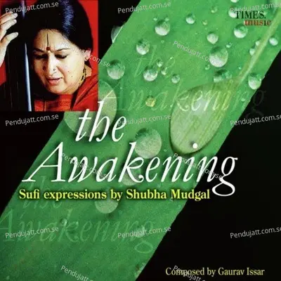 Kar Sajda - Shubha Mudgal album cover 