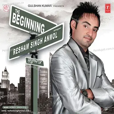 Gandasa - Resham Singh Anmol album cover 