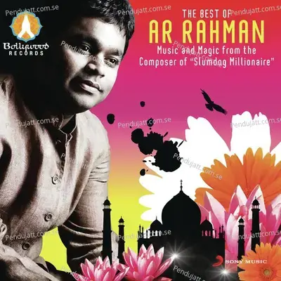 Ae Nazneen Suno Na - A.R. Rahman album cover 