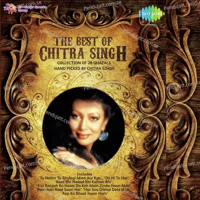 The Best Of Chitra Singh - Jagjit Singh cover album