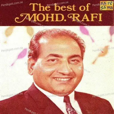 Dil Mein Chhupa Ke Pyar Ka Toofan - Mohammed Rafi album cover 