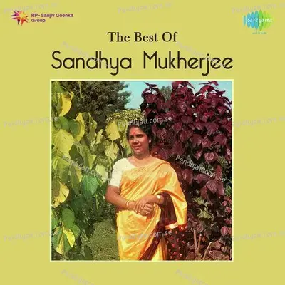 Boner Basanta Elo - Sandhya Mukherjee album cover 