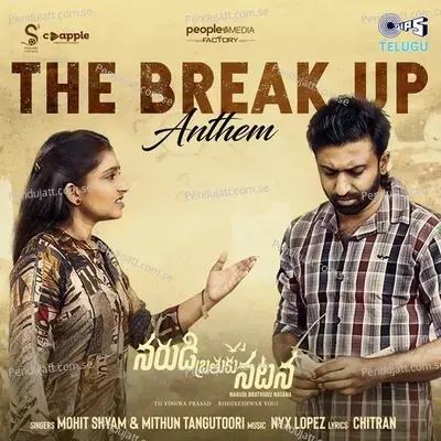 The Break Up Anthem - Mohit Shyam album cover 