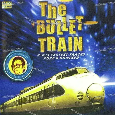 Meri Jawani Hai - R.D. Burman album cover 