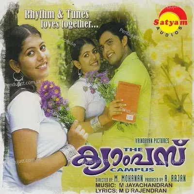 Kooku Kooku - M. Jayachandran album cover 