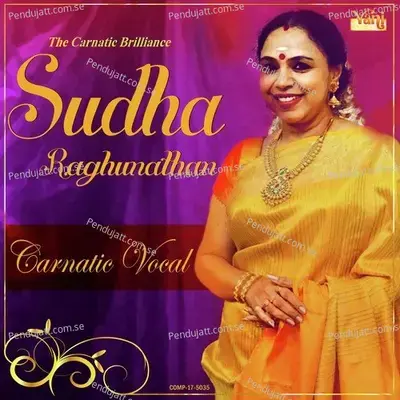 Theeratha Vilayattu Pillai - Sudha Ragunathan album cover 