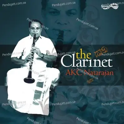 Sama Gana - A.K.C. Natarajan album cover 