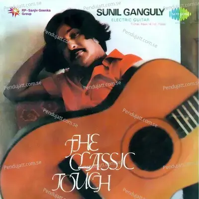 Abke Na Sawan Barse - Sunil Ganguly album cover 