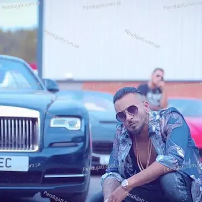 The Dam - Kamal Raja album cover 