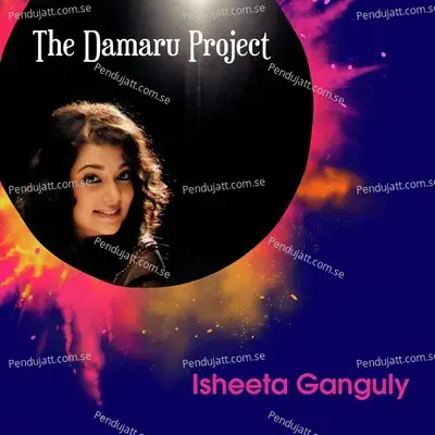 Vande Mataram - Isheeta Ganguly album cover 