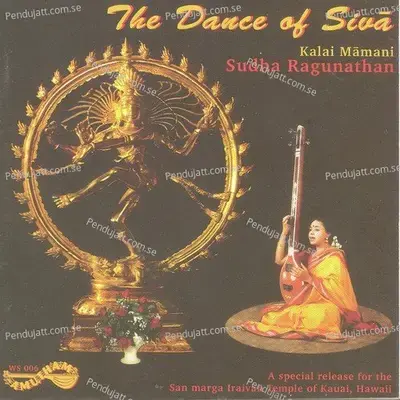 Natanam Adinar - Sudha Raghunathan album cover 