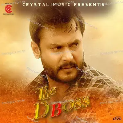 The Dboss - Anil C.J. album cover 