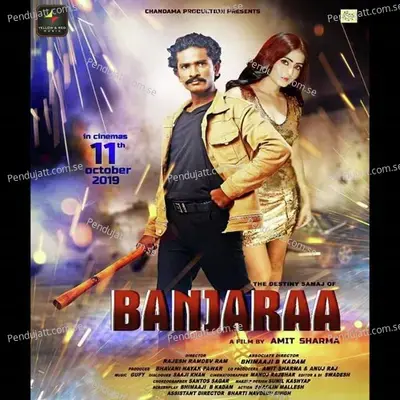 Banjaraa - Gufy album cover 