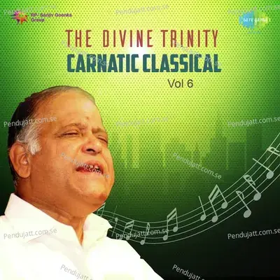 Simhasanasthithe - Sanjay Subrahmanyan album cover 