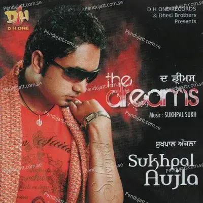 May 2001 - Sukhpal Aujla album cover 