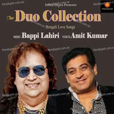 The Duo Collection - Amit Kumar cover album