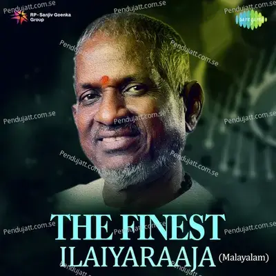 Poovadikalil - S. Janaki album cover 