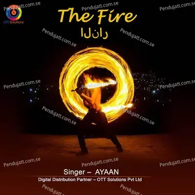 The Fire - Ayaan album cover 