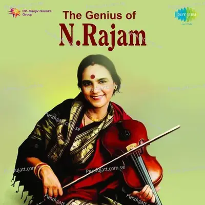 Chhodo Mori Baiyan - Raga - Khamaj - N. Rajam album cover 