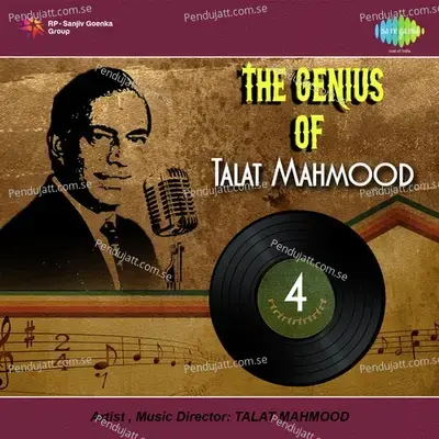 Ro Diye Jab Yaad Unki - Talat Mahmood album cover 