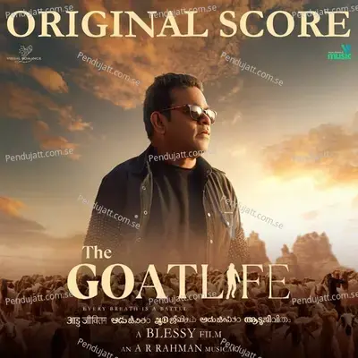 The Beloved - A.R. Rahman album cover 