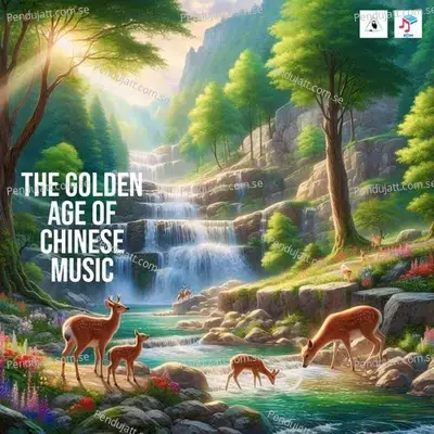 Melody Of The Ancient East - Owl Muzix album cover 