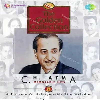 Gherta Hai Gar Andhera - Ninu Mazumdar album cover 