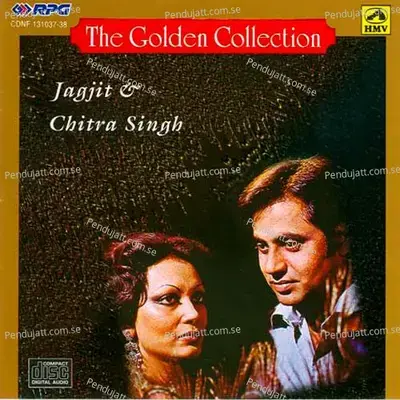 Suna Tha Ki Woh Aayenge Anjuman Live - Jagjit Singh album cover 