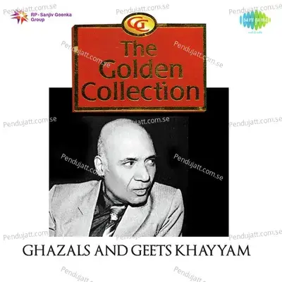 Jaane Wali Cheez Ka Gham Kya Karen - Hariharan album cover 