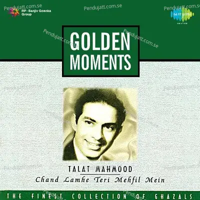 Meri Zindagi Hai Jalim - Talat Mahmood album cover 