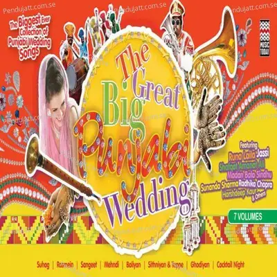 Aao Saiyo Gholo Mehndi - Sunanda Sharma album cover 