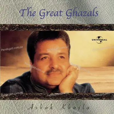 Ghurur Husn Pe mp3 song