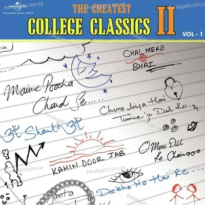 The Greatest College Classics : 2 - Vol.1 - Various Artists cover album