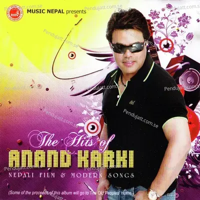 Maya Laudai Jau - Ananda Karki album cover 